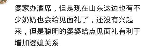 生孩子, 姥姥一般给多少钱? 有奶奶一毛没给的吗?