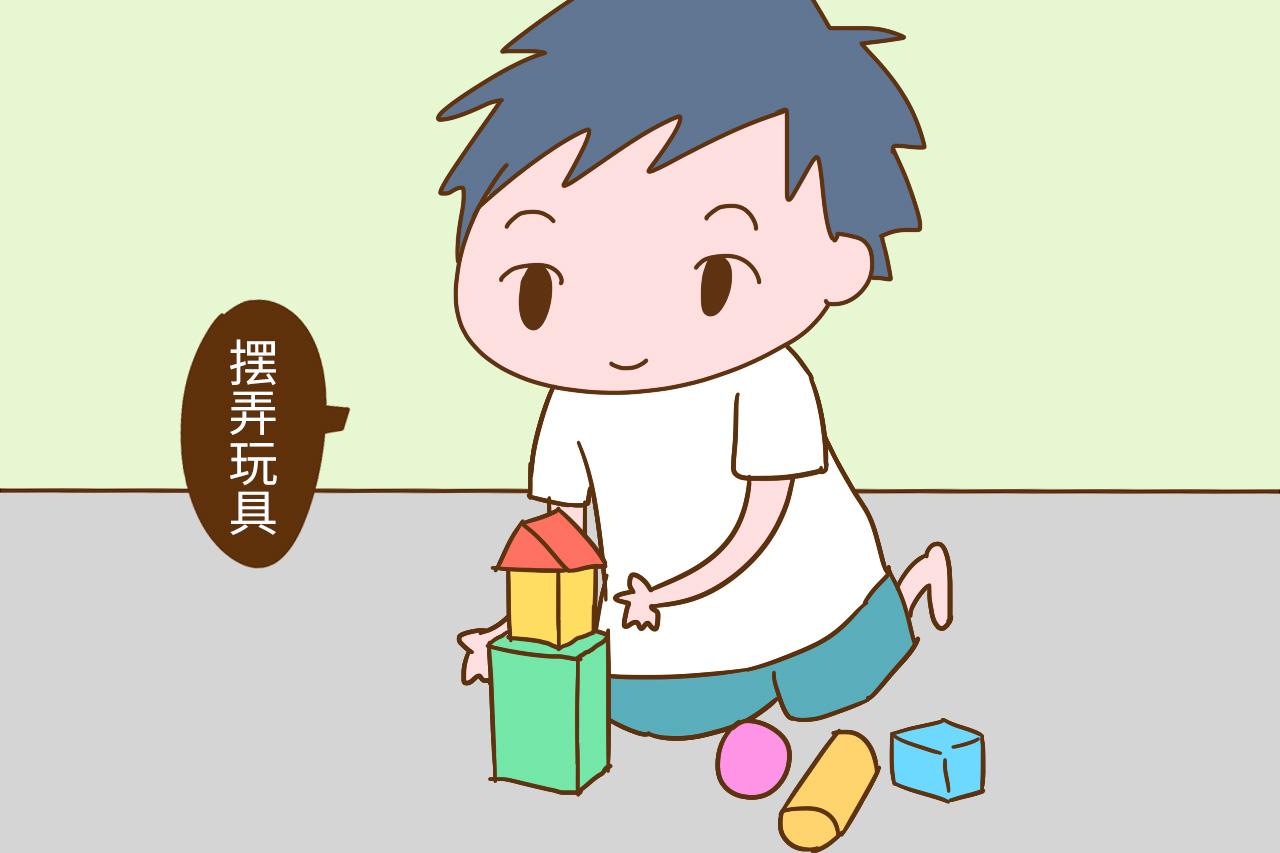 孩子的这3个优点常被批评, 快检查一下自己, 可不能再自以为是了