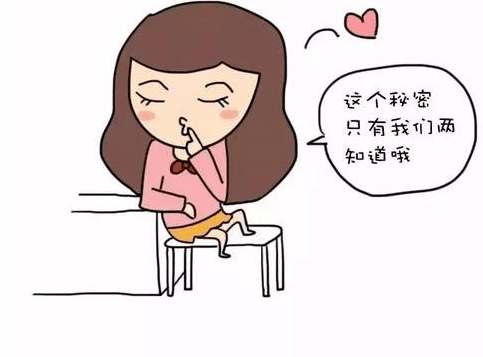 以下7个表现, 女人中了三条以上, 说明她已经不再纯洁了!