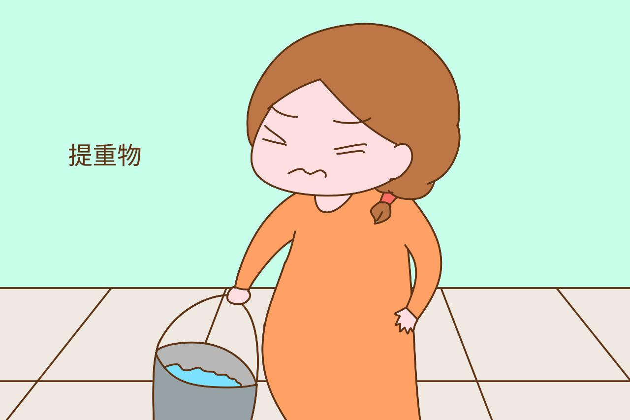 怀孕后, 如果家人还让你干这些家务活, 那就是不心疼你