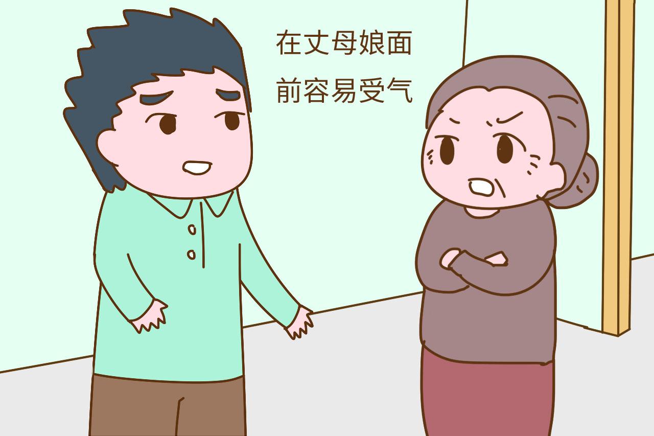 “嘴上说疼女儿, 家产全留给儿子”, 事实让大多数女人气愤