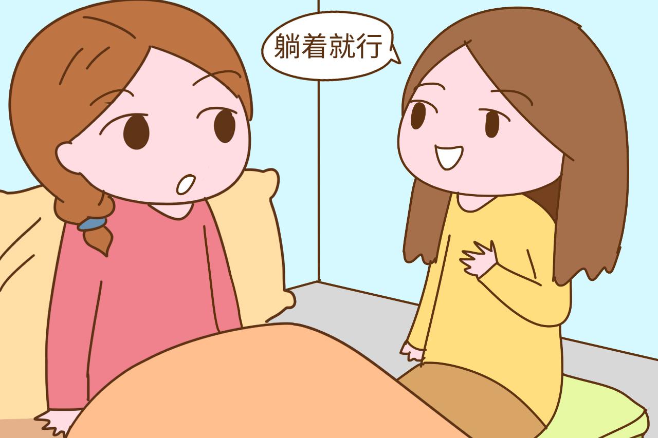坐月子好难熬, 你都做了什么打发时间? 有一项网友的回答出奇一致