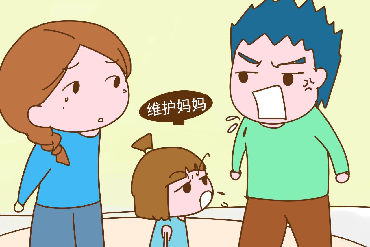 为了孩子不肯离婚, 以后会面临什么样的生活, 和你想的不一样