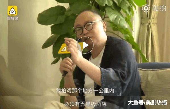 片酬天价, 必须五星酒店, 删戏还提前离组? 某些小鲜肉太狂妄了!