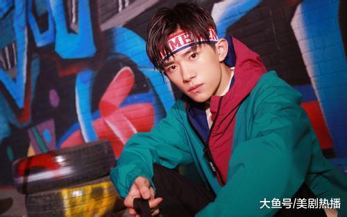 多档节目被曝下架整改, 但易烊千玺和王俊凯参与的这俩综艺没事!