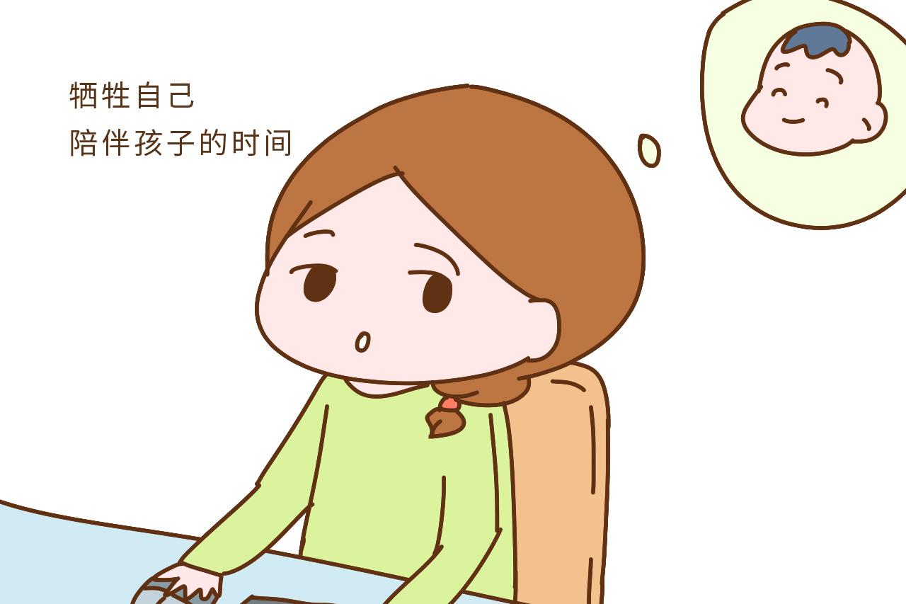 做高龄产妇是一种怎样的感觉? 这位孕妈的话实在引人深思