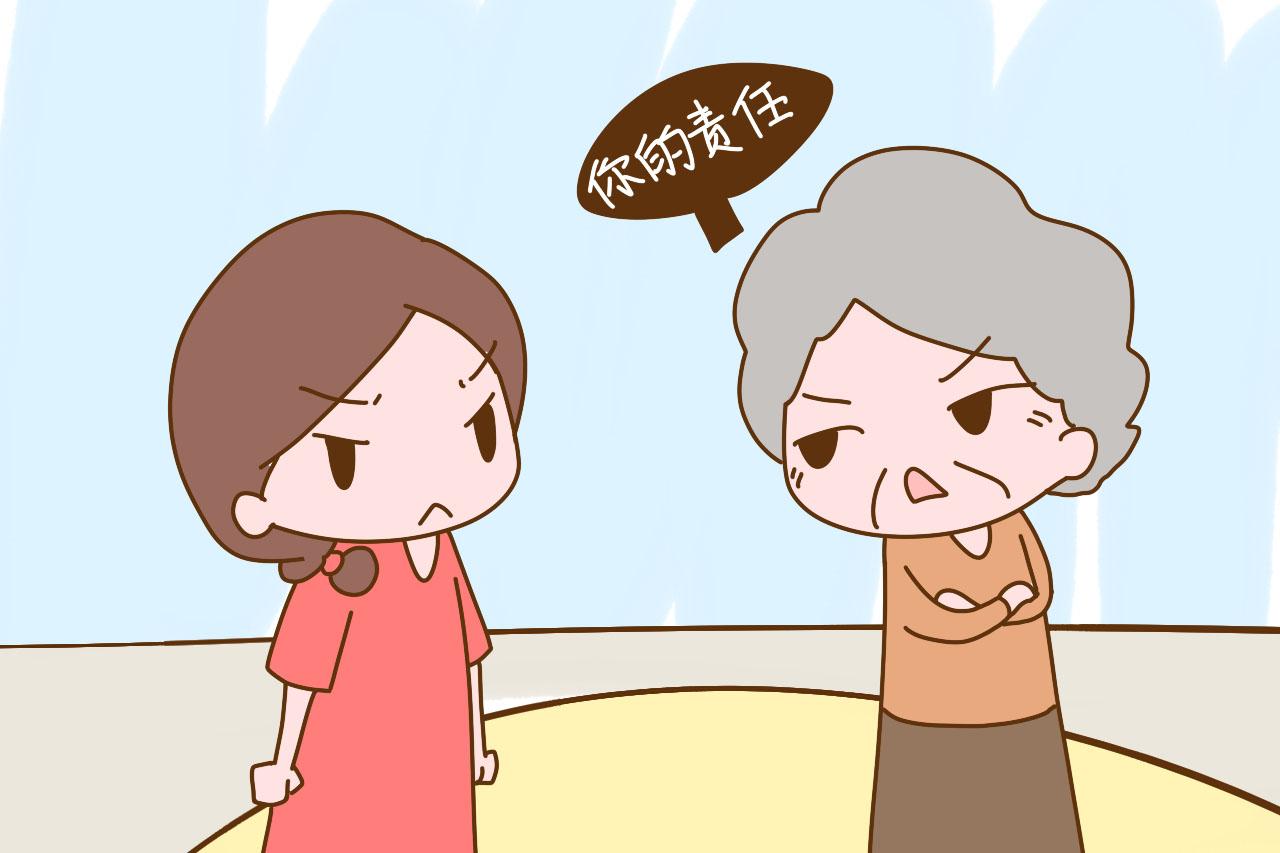 生两个孩子公婆却不给钱不出力, 你会“以牙还牙”不给他们养老吗?