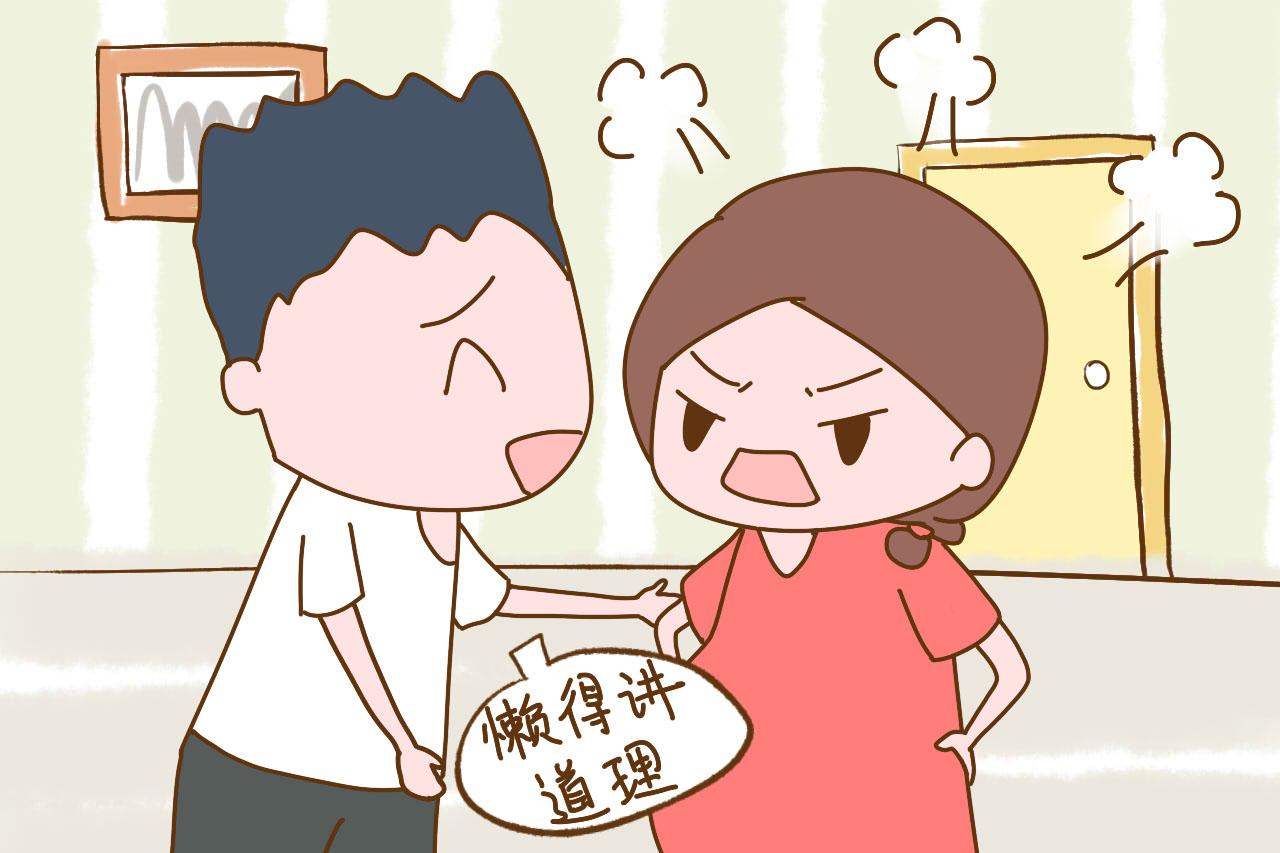 怀孕之后, 这3件事老公一件都懒得做, 恭喜你嫁对了人