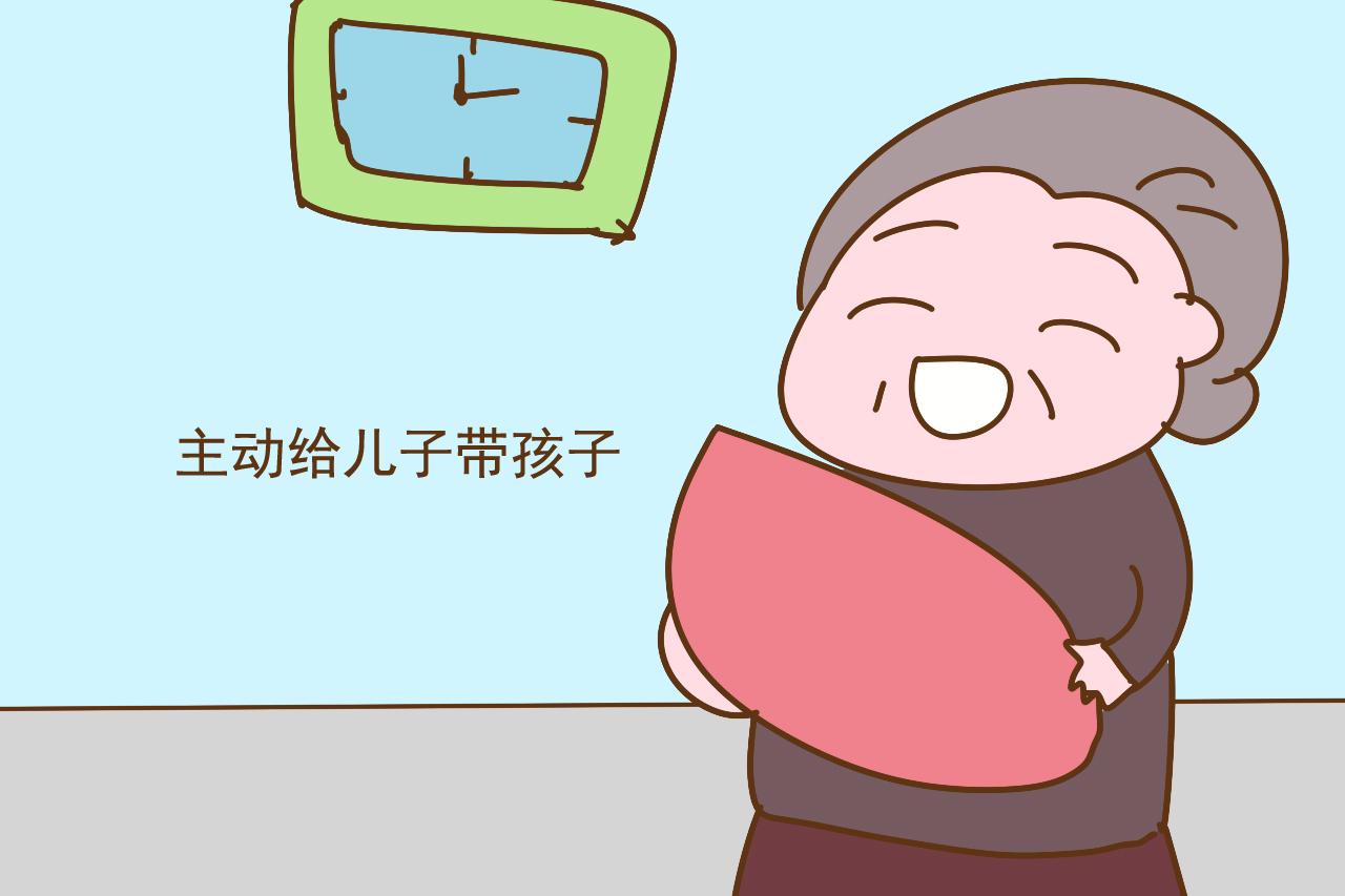 “等我当了婆婆, 这三件事不会去做, 很容易讨人嫌”