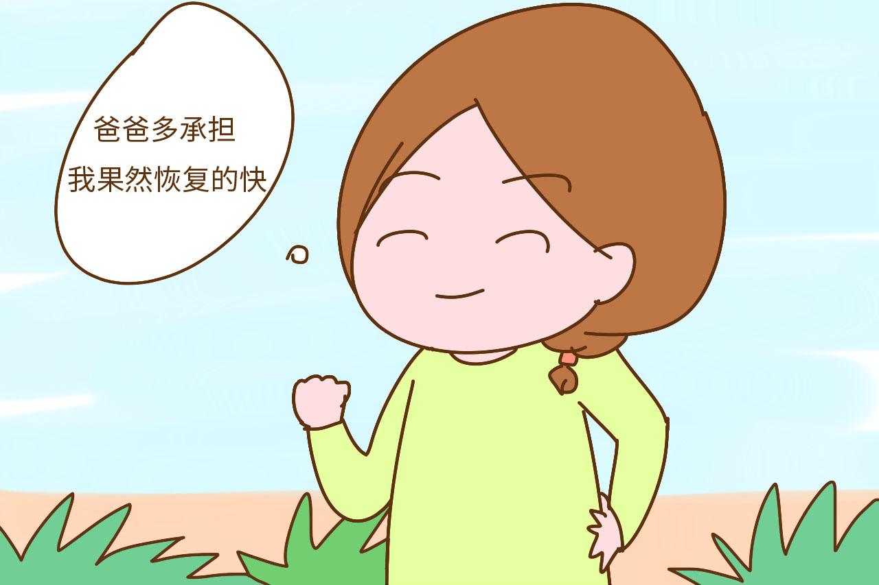 生娃后除了喂奶, 其他的家务都是老公做, 这样的感情想不好都难