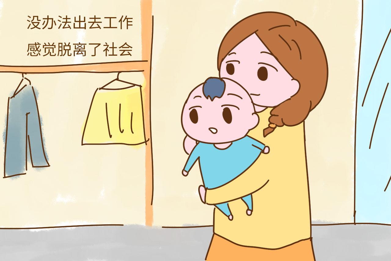 一个人带宝宝, 最难的时刻是什么时候? 有委屈的妈妈们都来说说吧
