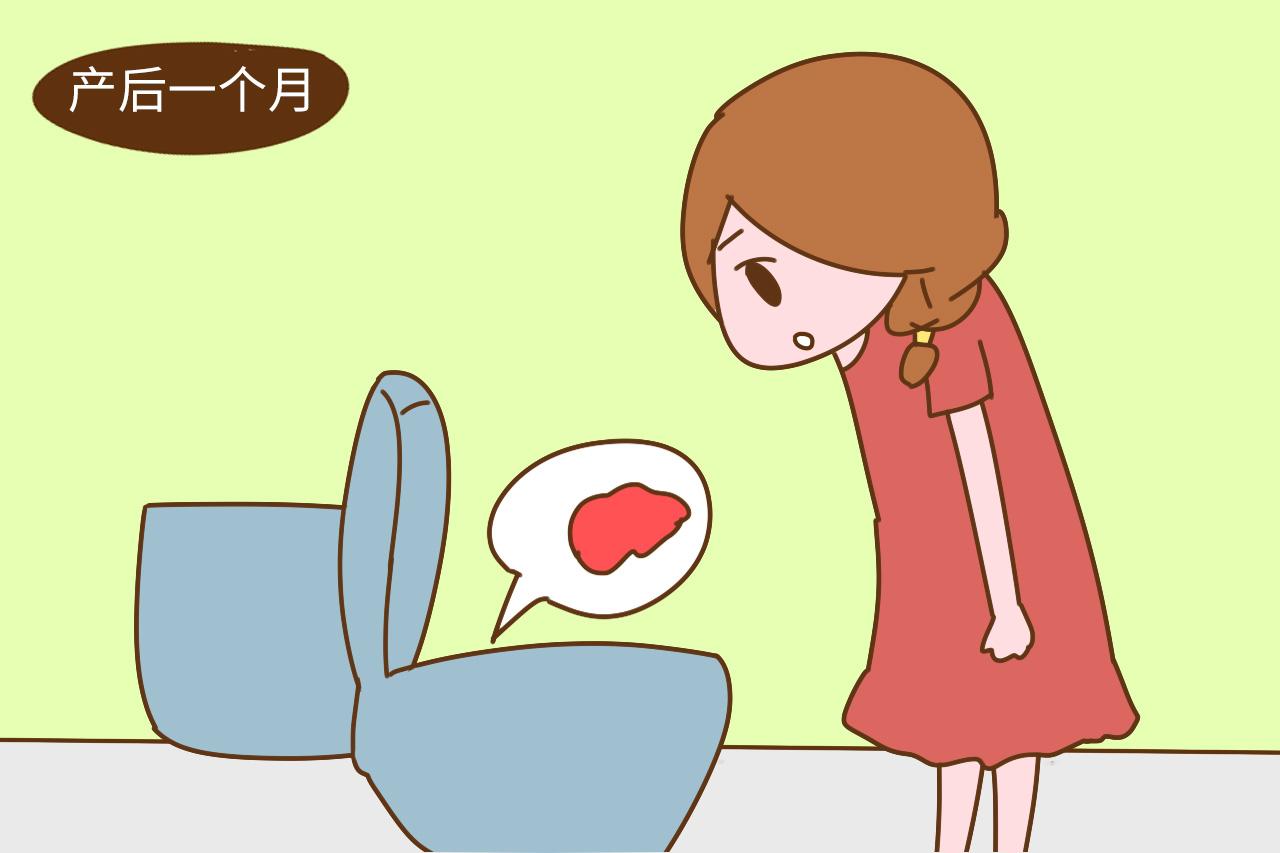 产后多久来大姨妈才算正常? 因人而异, 这个范围都正常