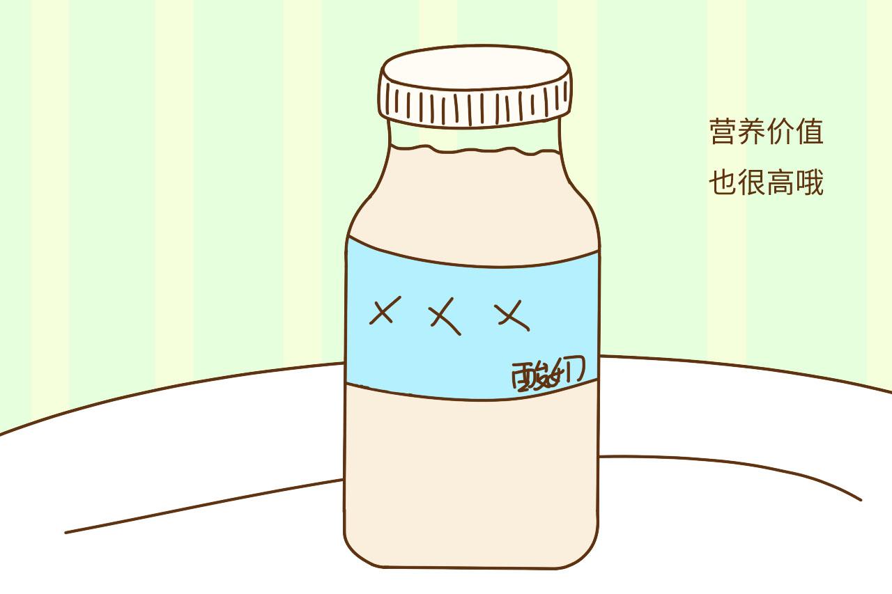 备孕除了补充各种营养元素, 还有一种常见饮品别忘了