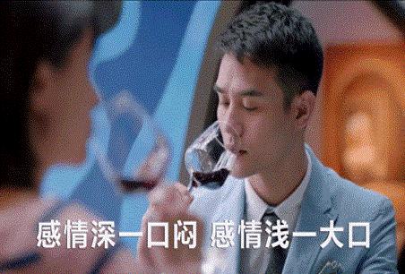 乱喝酒小心短命! 切记: 喝酒别犯三个大错!