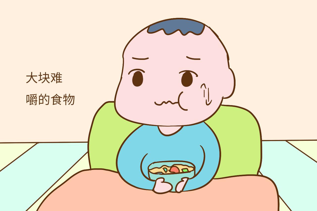 3岁之前这3类东西尽量少让孩子吃, 易发生意外, 爸妈们别不在意