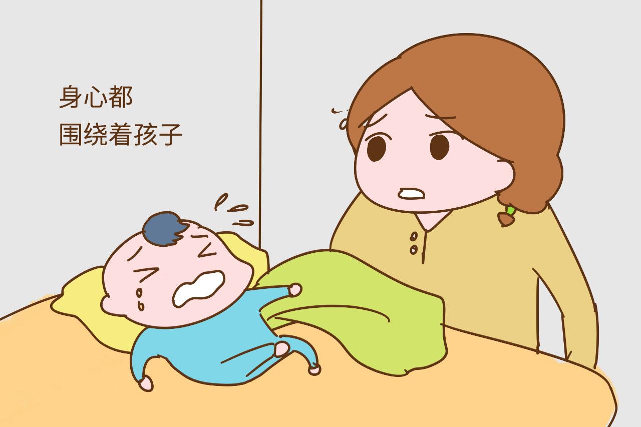 有孩子和没孩子的女人有什么区别? 这些区别太扎心了, 想流泪
