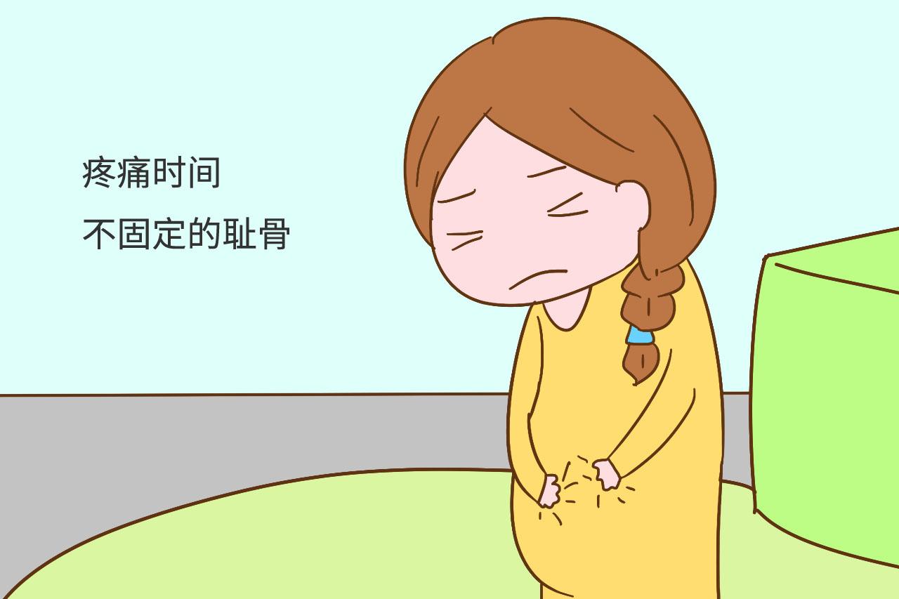 怀孕后这3个身体部位特别疼? 说明胎儿发育良好, 孕妈不用担心