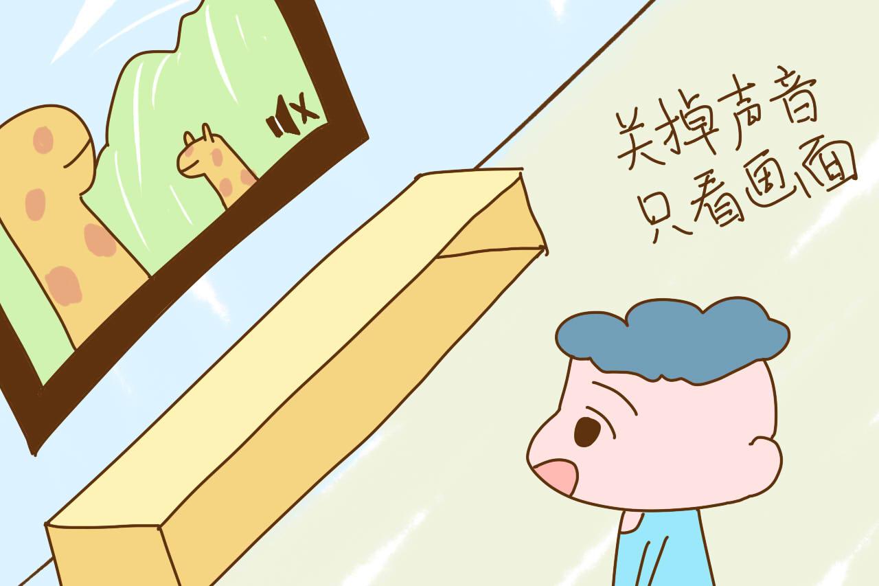 让孩子越玩越聪明的亲子游戏, 国外父母都和孩子玩“上瘾”了