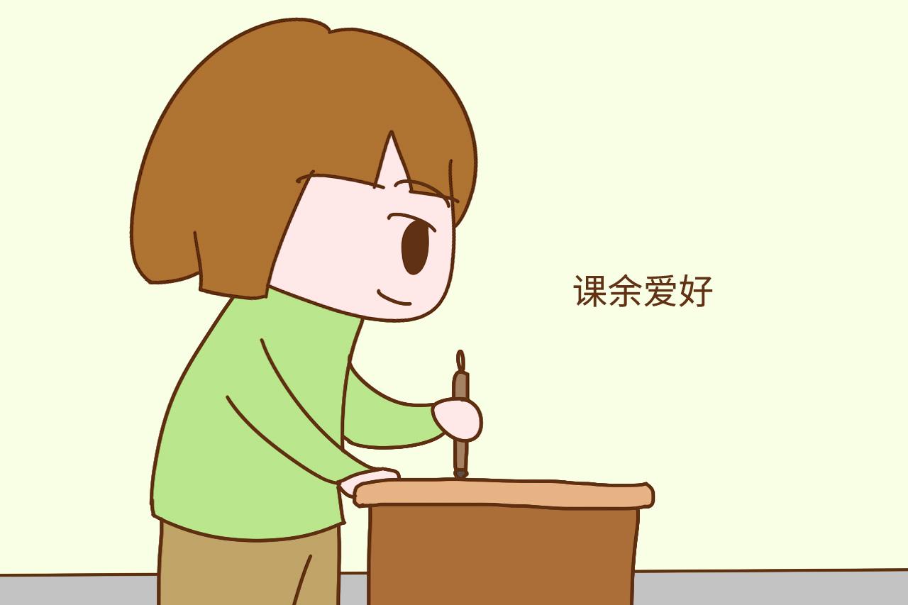 真正的差距是从放学后开始的, 家长牢记这几点, 让孩子更优秀