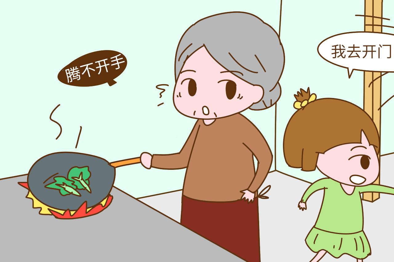 这4种孩子在大人的眼里都比较讨喜, 不知道你的孩子是不是这样的