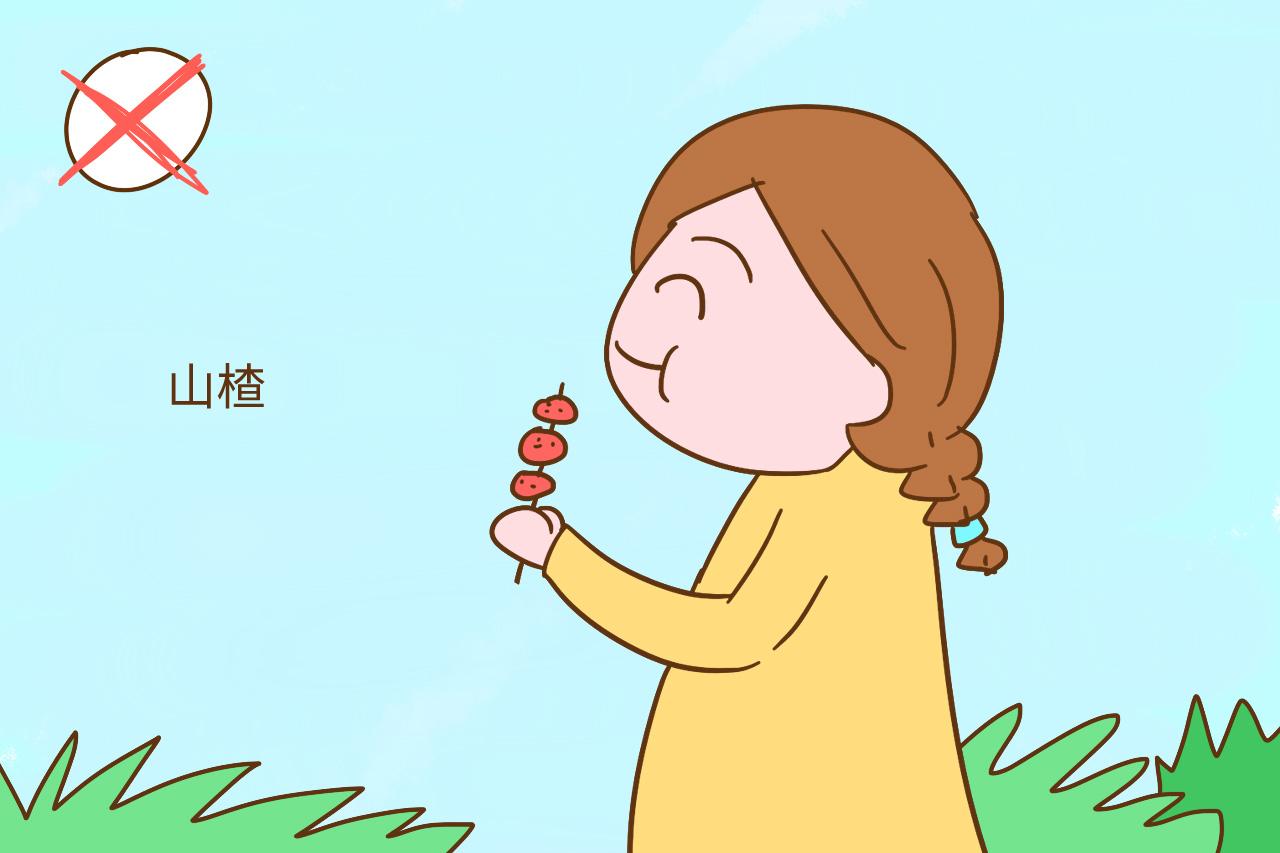 怀孕期间, 这几种水果要少吃, 会影响到自己和胎儿的健康
