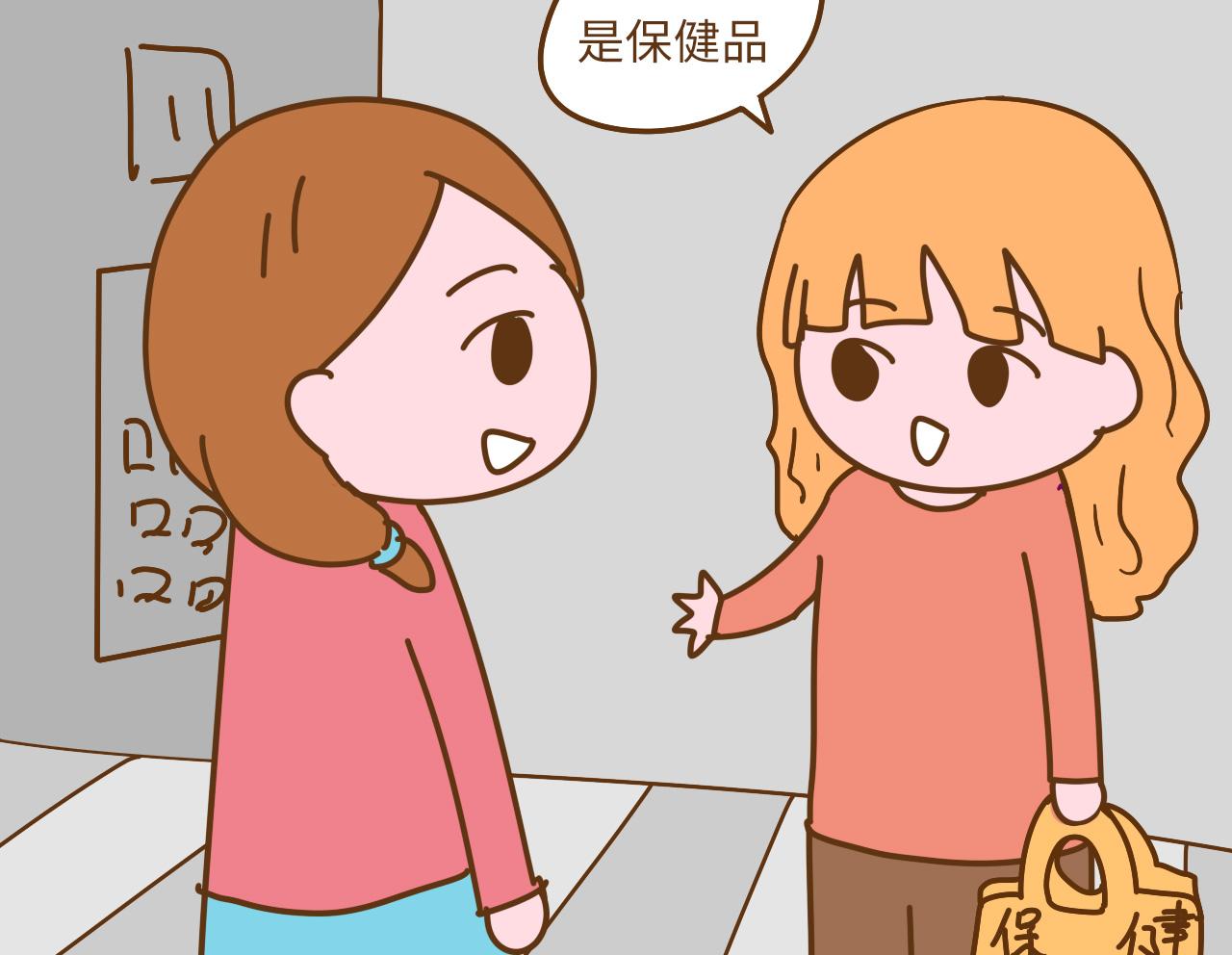 孩子必须吃的营养品, 其实只有这1种, 家长别花冤枉钱了