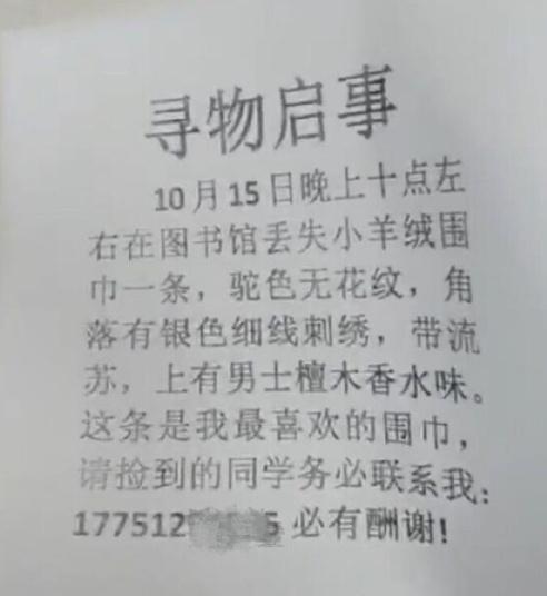 蚊香弯 vs 钢铁直 