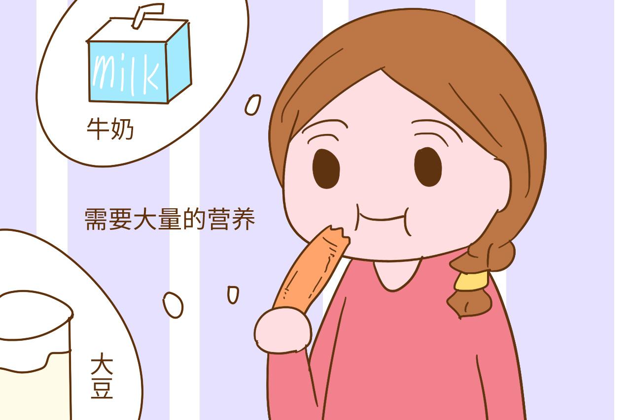 胎宝宝在这4个关键期长得最快, 孕妈补充营养可别错失好时机