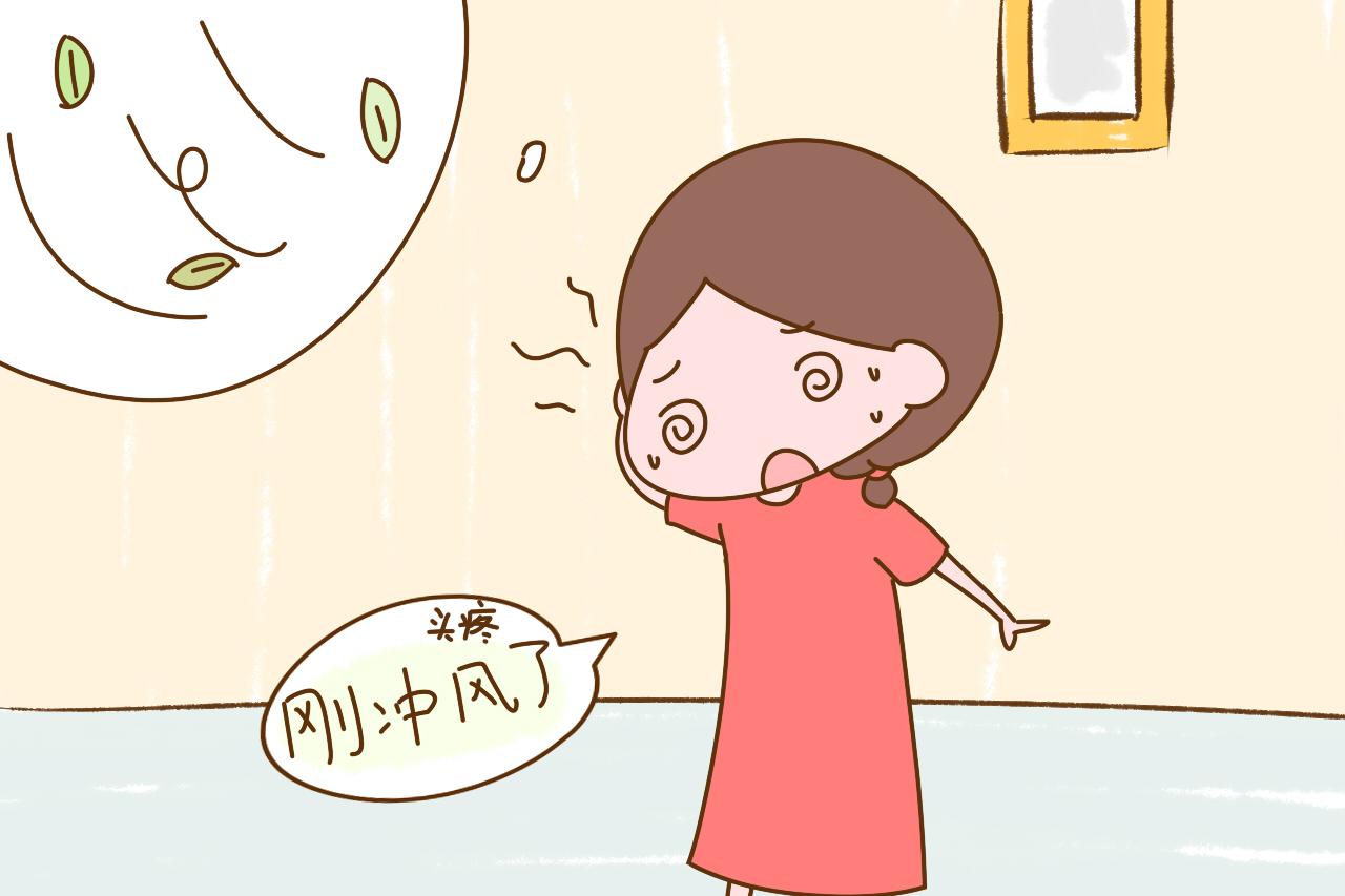 月子里做这4件事最容易落下月子病, 妈妈们当心, 不要等老了后悔