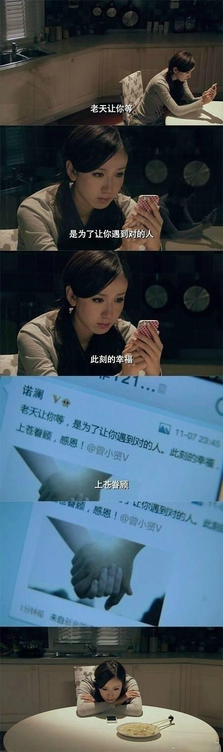 我不主动找你, 不是因为你不重要, 而是不知道在你心里我是否重要