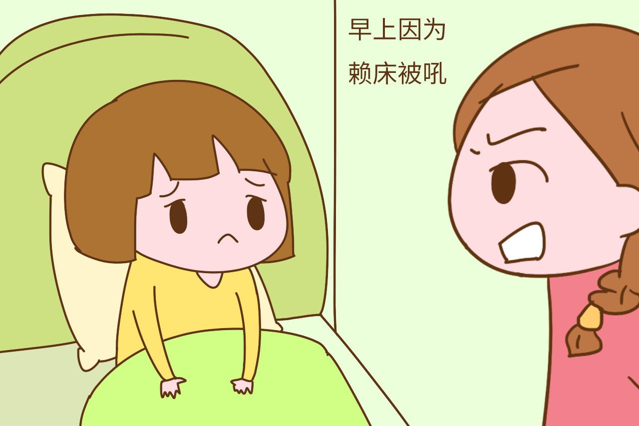 那些经常被吼的孩子, 20年后会过得怎么样? 这几种表现很现实