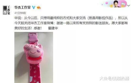 把如懿打到脸歪, 被林心如嫌弃要弃剧, 网友: 关账号保了自己平安