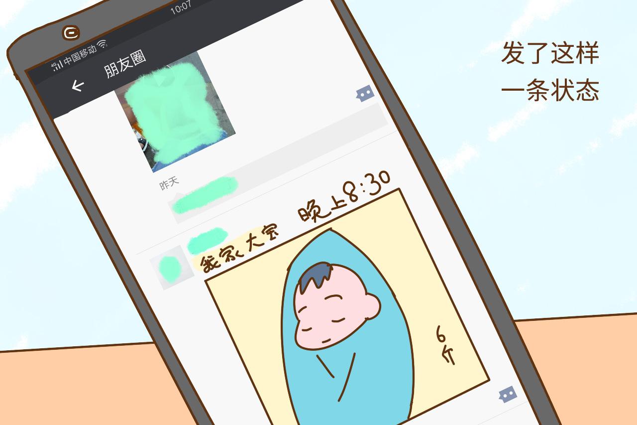 刚出生的宝宝几斤几两才是最佳体重? 看看你家宝宝是否达标