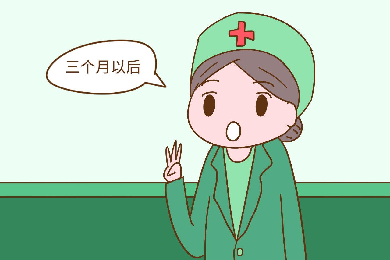 这三种情况的妈妈可别生二胎了, 一不注意就要出问题的