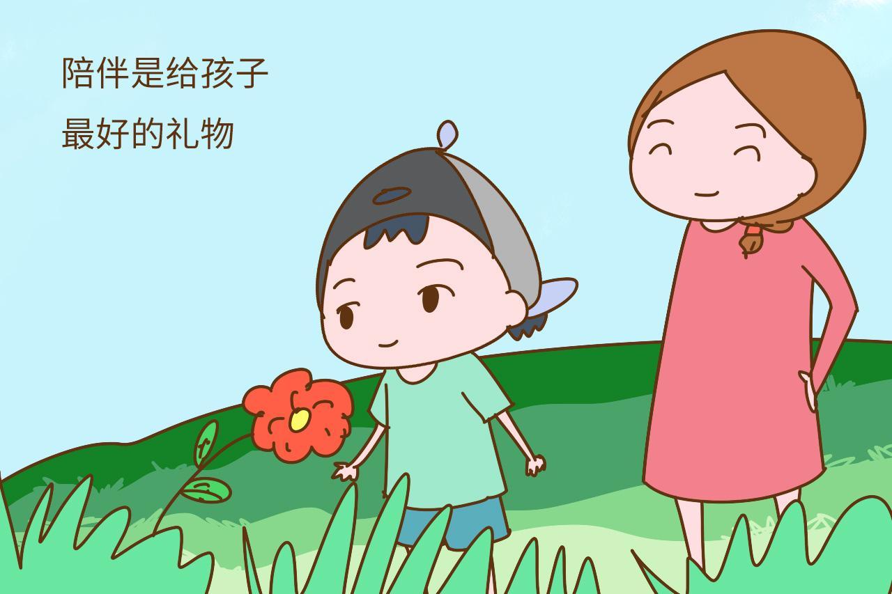 孩子总是沉迷于玩手机? 试试这3个办法, 让孩子远离手机