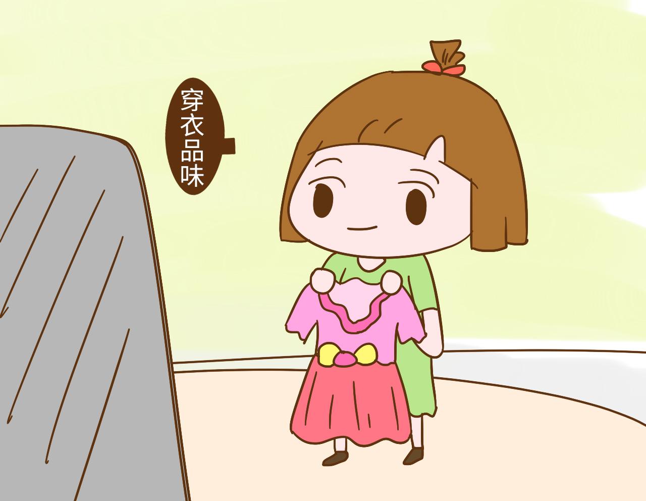 父亲在家常有的一个习惯, 让女儿在幼儿园被小伙伴群嘲了
