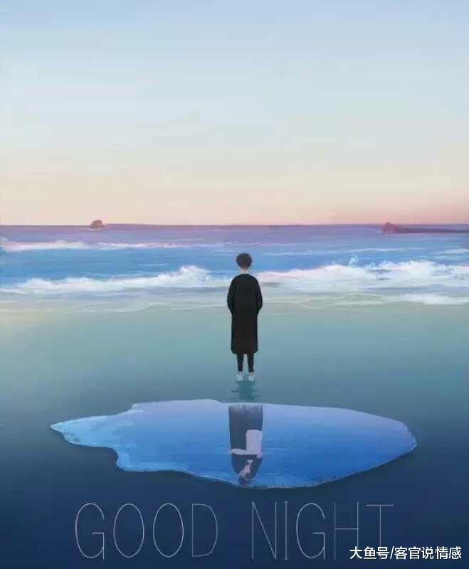 夫妻分床睡, 逃不过这三个原因