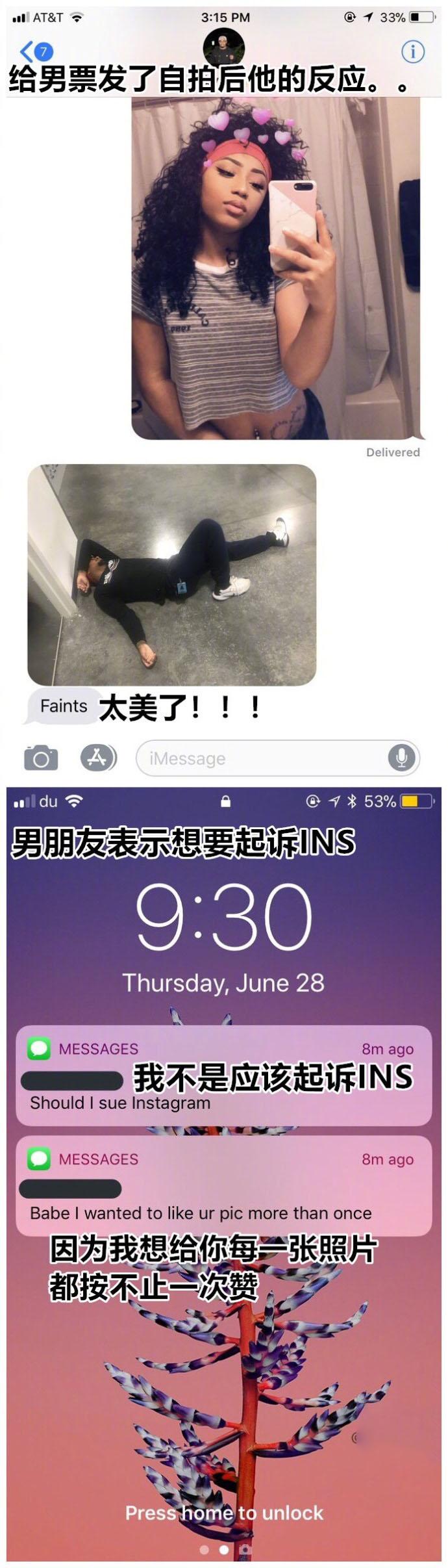 试问有谁不想要一段这样美好的恋爱! 这每一个美好的瞬间都是对单身狗的暴击