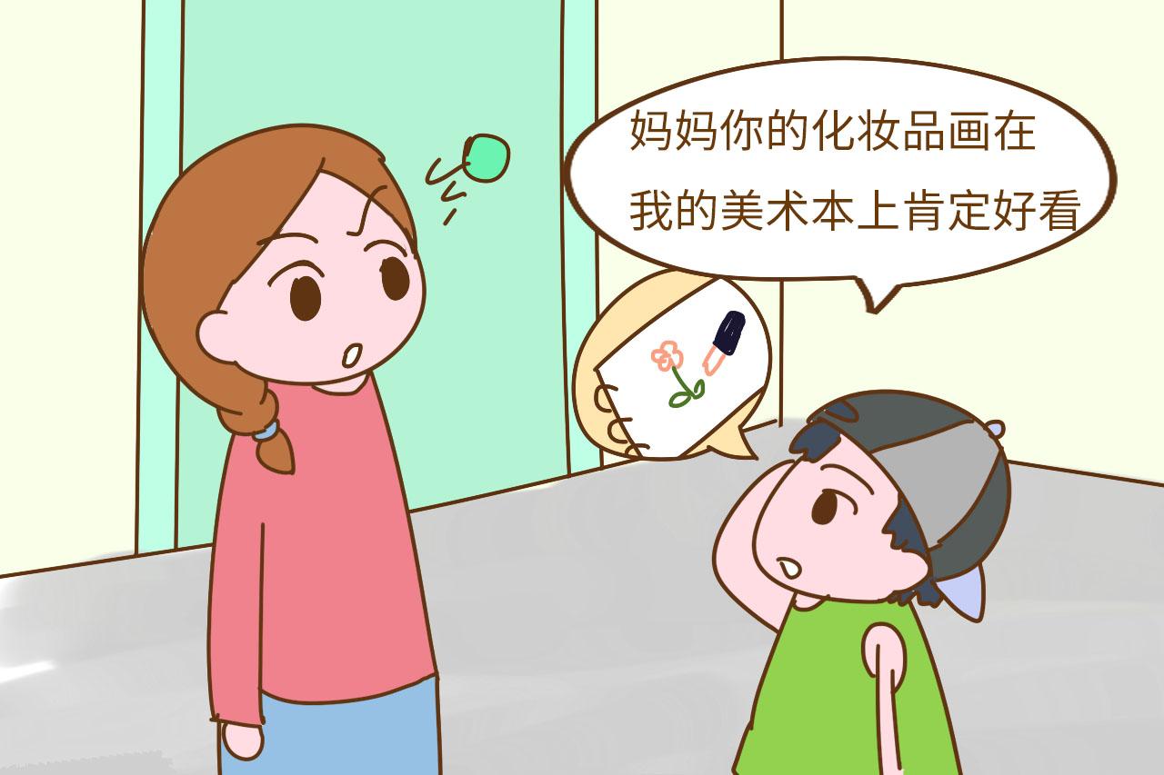 宝宝去学校带这3种东西, 是高情商的表现, 思维能力也很强