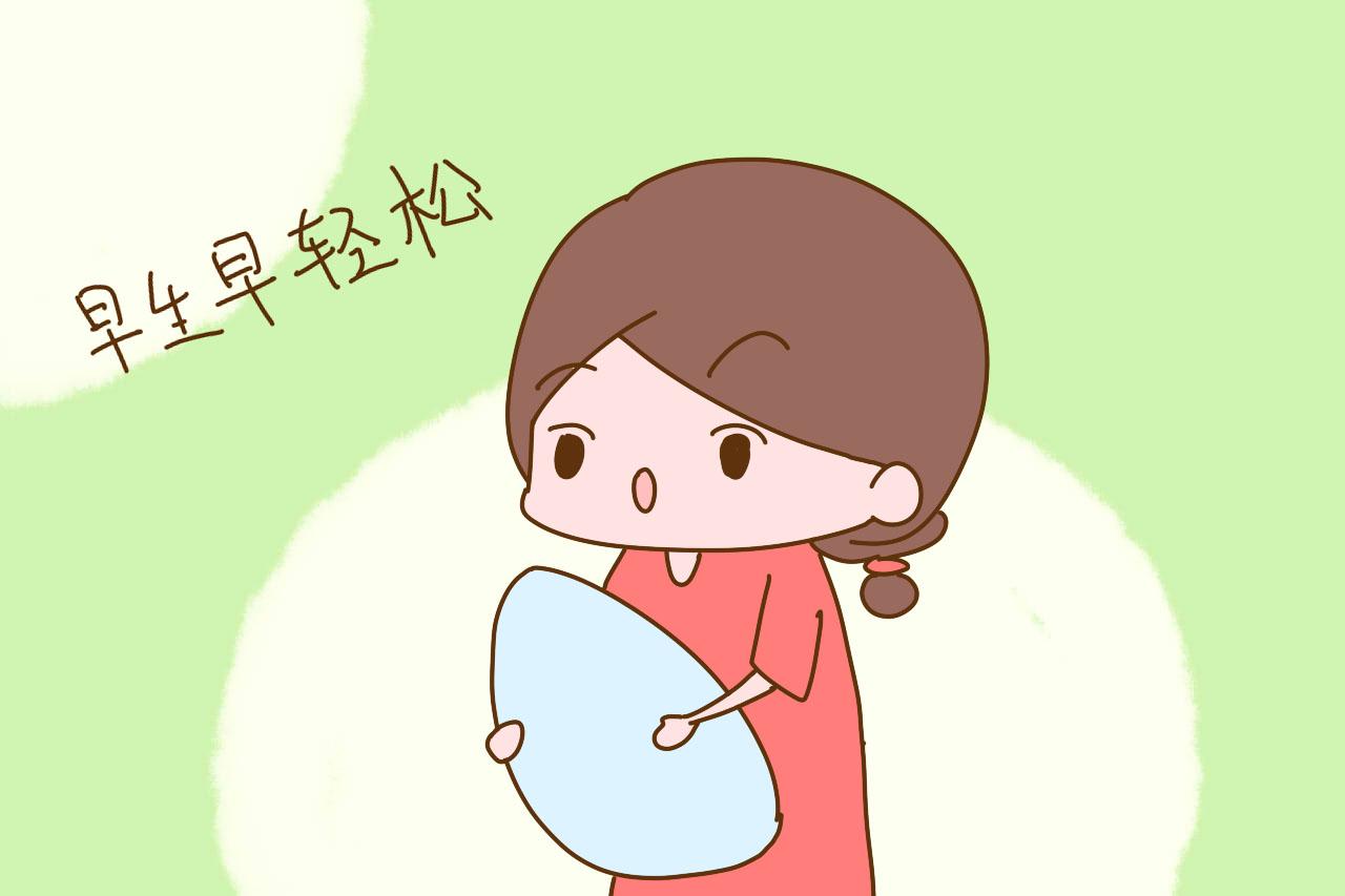 女人应该先生孩子还是先拼事业? 这些建议你应该看看