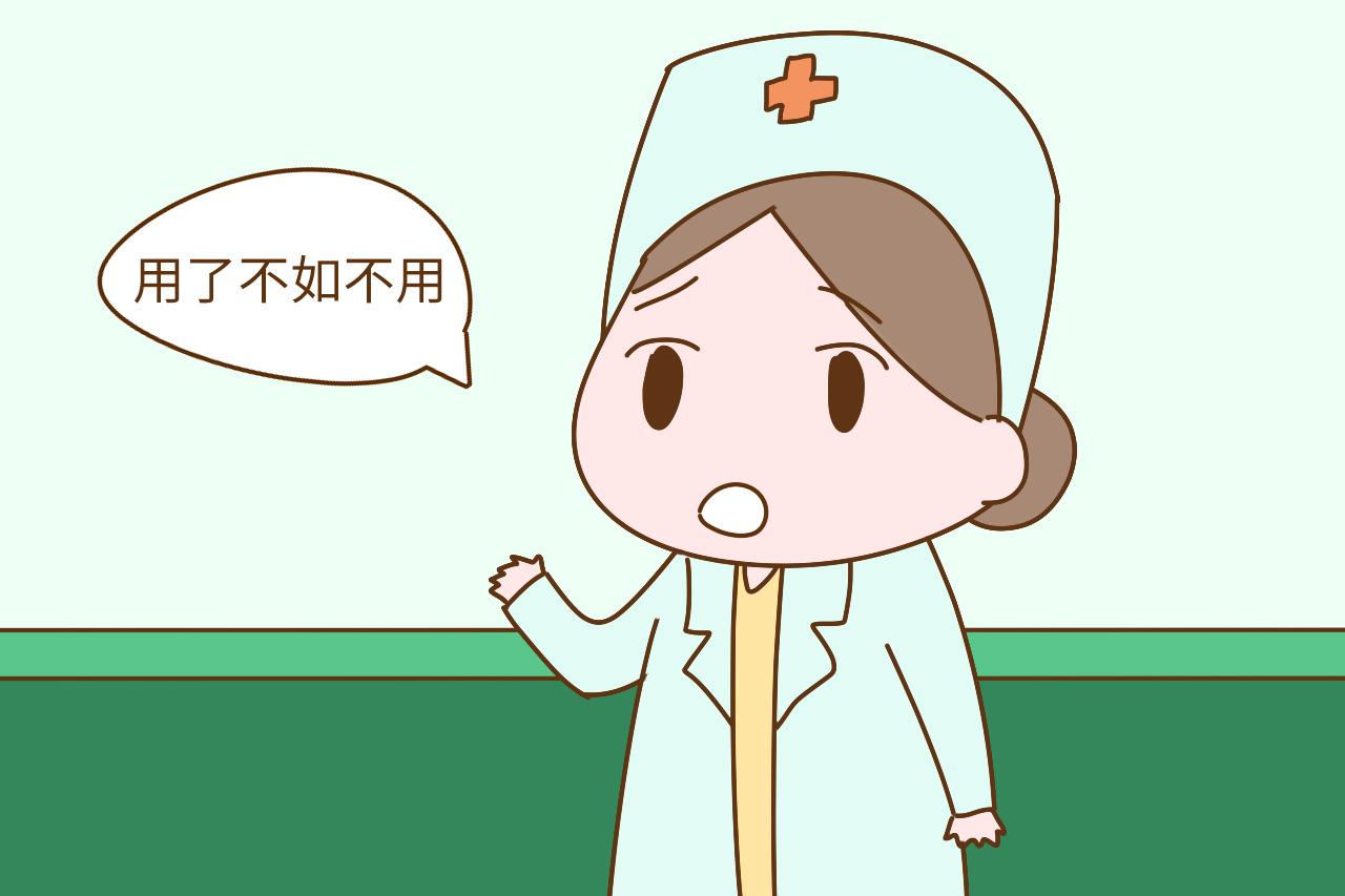 先兆流产用不用保胎药? 医生: 用和不用一个样, 用了不如不用