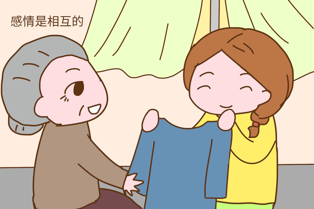 等你老了就知道, 养女儿和养儿子差别真的很大, 别再被忽悠了