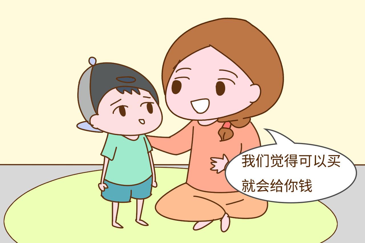 妈妈发现了孩子偷拿钱, 用这几话教育他, 之后就再也没有犯过