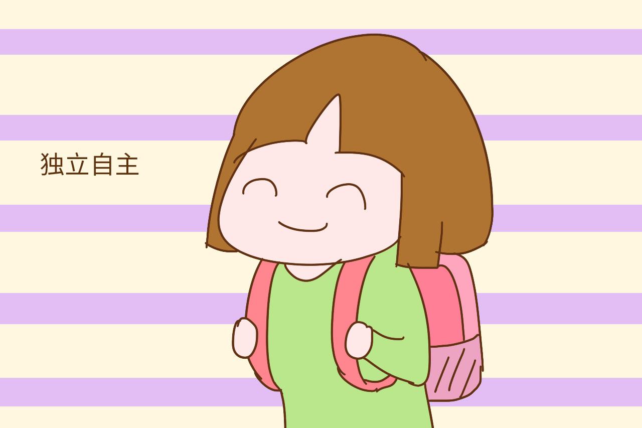 家有女儿, 怎么让她长大远离“渣男”, 用心的父母这么做