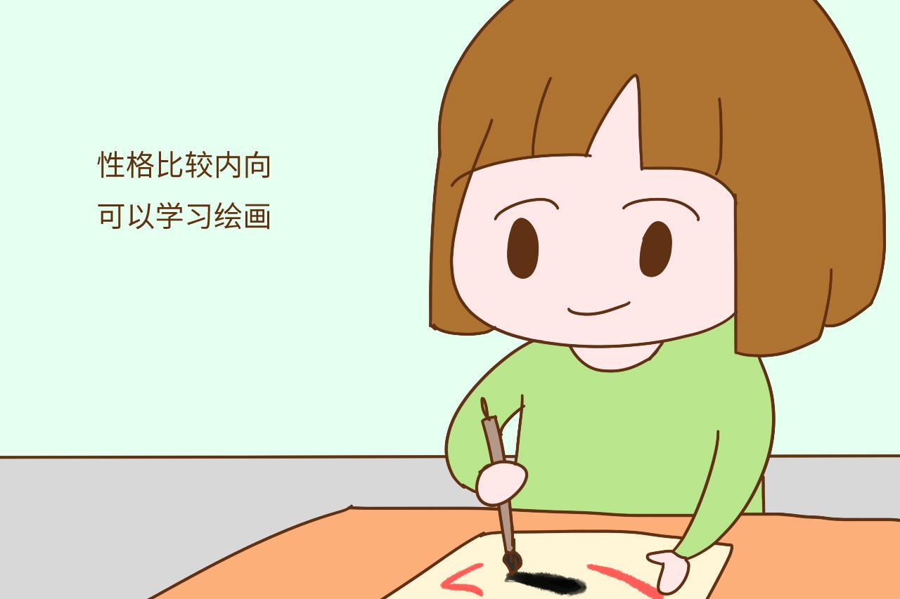 孩子什么性格不重要, 关键是要因材施教, 很多家长常常注意不到