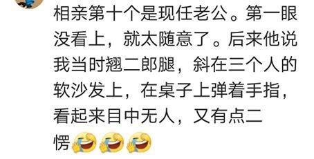 暗恋成真的经历也太甜了! 全世界最好的别人家的男朋友