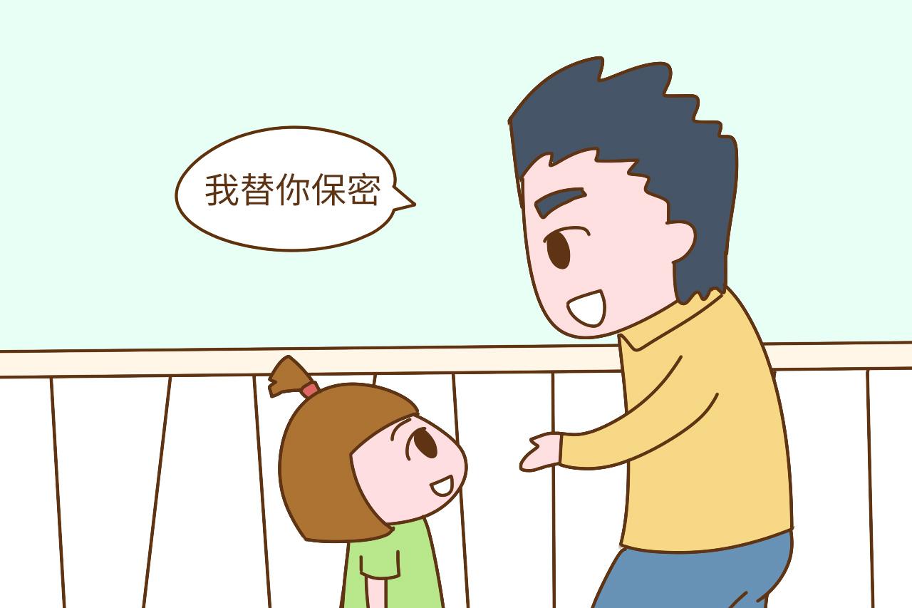 爸爸实力宠闺女的三个表现, 看完不仅妈妈吃醋, 而且邻居羡慕