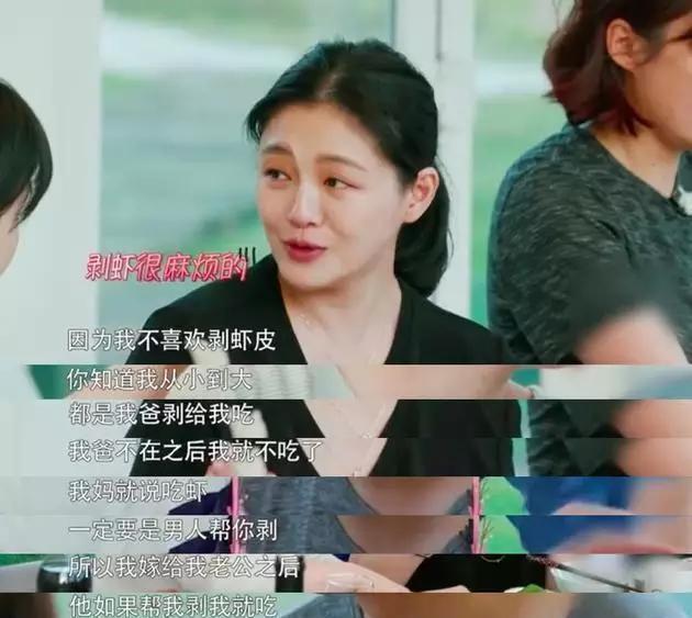 大S剥虾论还没完, 6年前打脸微博被扒出, 谎话连篇逗笑网友!