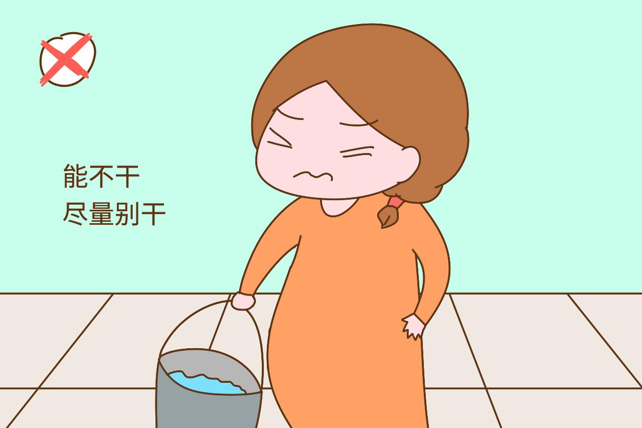 别不信, 孕妈在这些事上越会“偷懒”, 胎宝宝发育会越好
