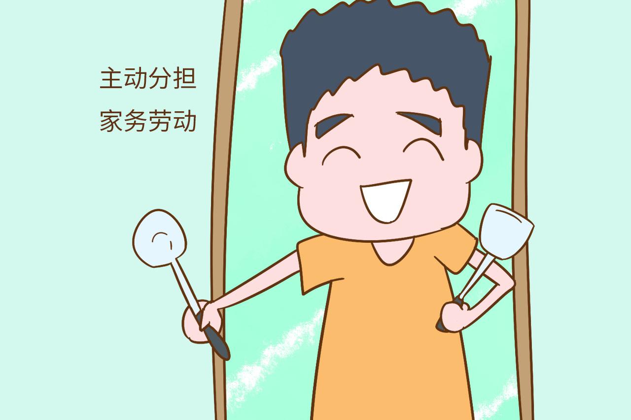 怀孕前三个月胎儿不稳定, 那么作为准爸爸, 应该怎么做呢?